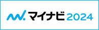 マイナビバナー2024